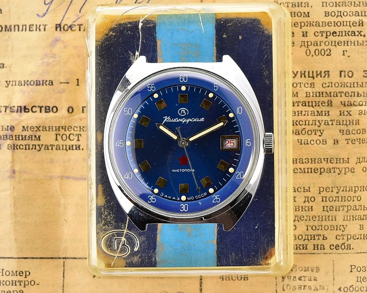 Kommandirskie-16187_KOM_5210