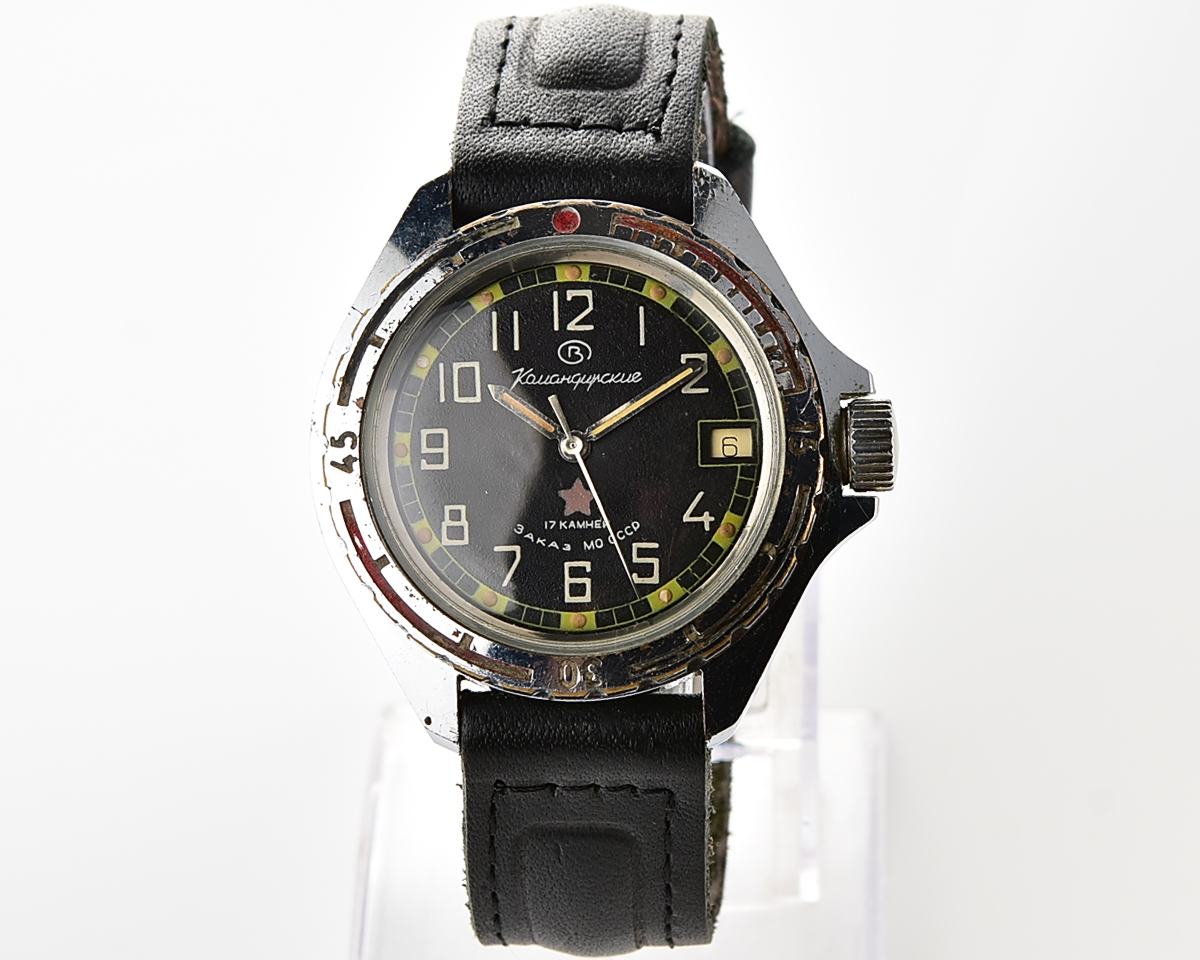 Soviet Vostok Komandirskie limited series watch - "Zakaz MO CCCP"!