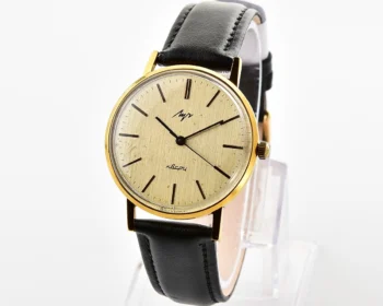 Soviet Luch watch with quartz movement