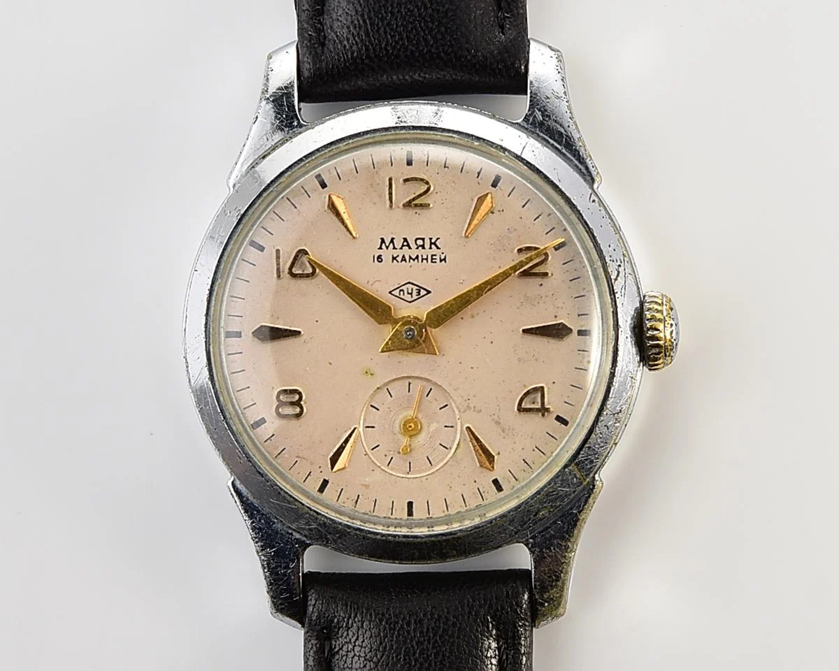 Vintage Soviet Mayak mechanical watch from 1950s