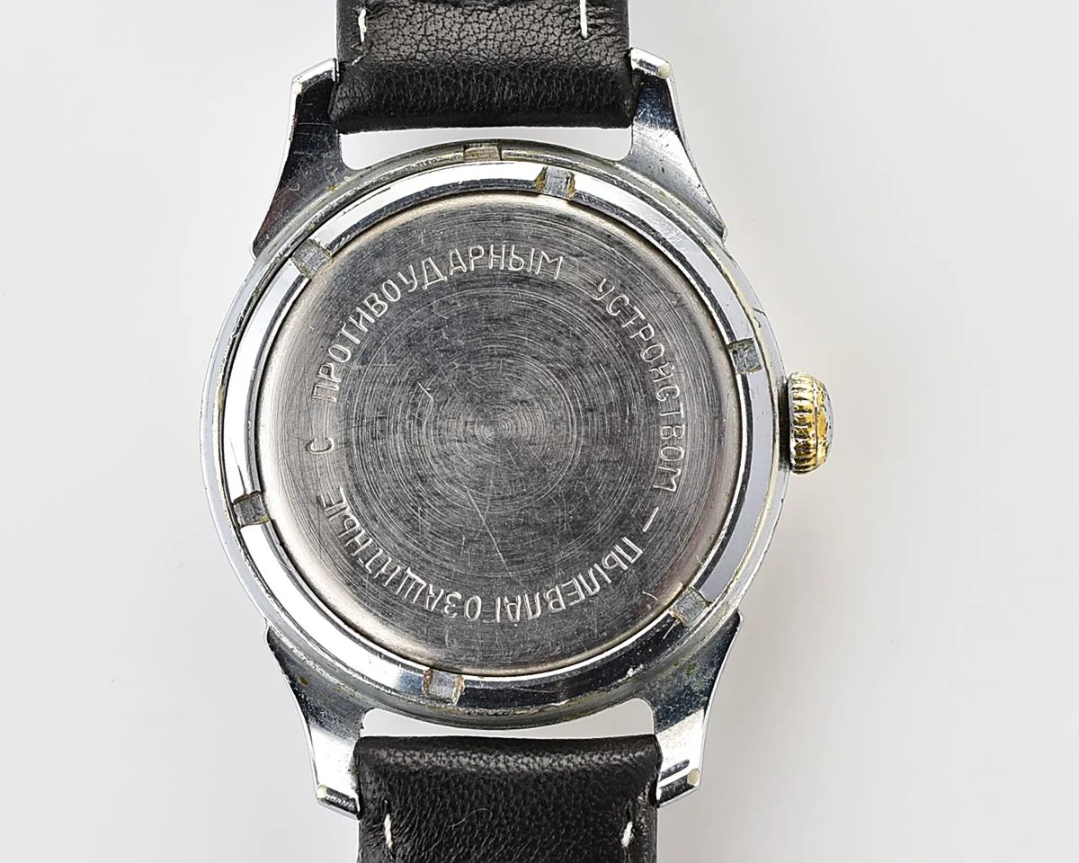 Vintage Soviet Mayak mechanical watch from 1950s