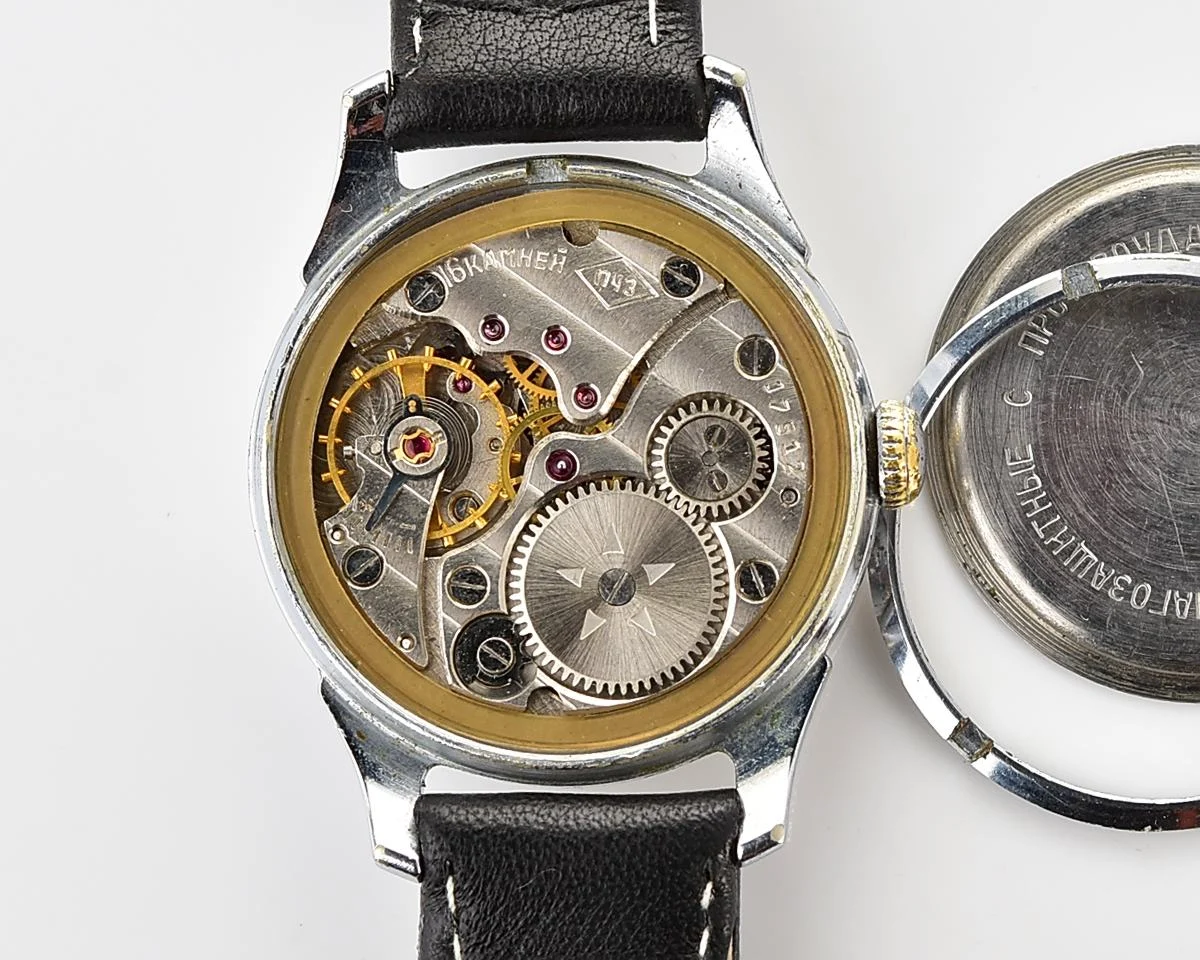 Vintage Soviet Mayak mechanical watch from 1950s