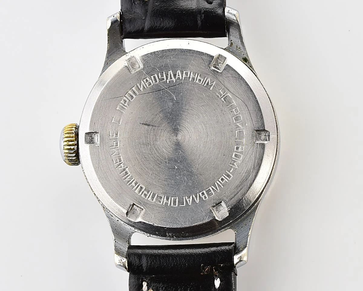Excellent vintage Soviet Mayak mechanical watch from the 3rd quarter of 1955
