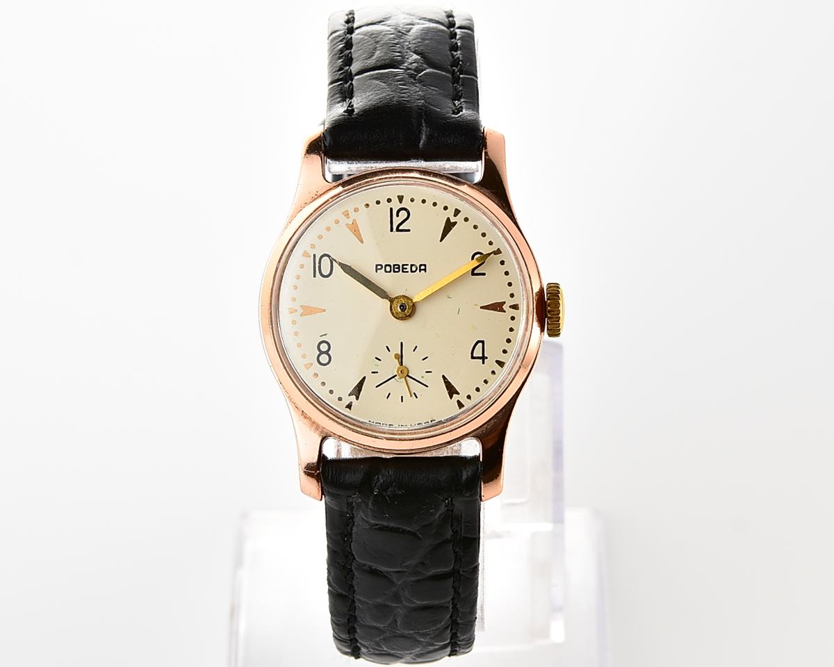 Excellent vintage soviet mechanical watch POBEDA ZIM from the 1950s