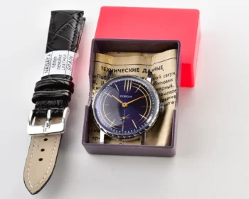 TIME CAPSULE: Mechanical Pobeda watch in box – New Old Stock (NOS)!