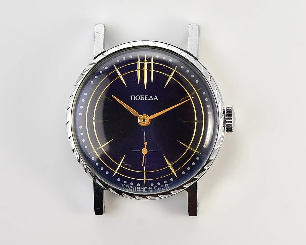 TIME CAPSULE: Mechanical Pobeda watch in box – New Old Stock (NOS)!