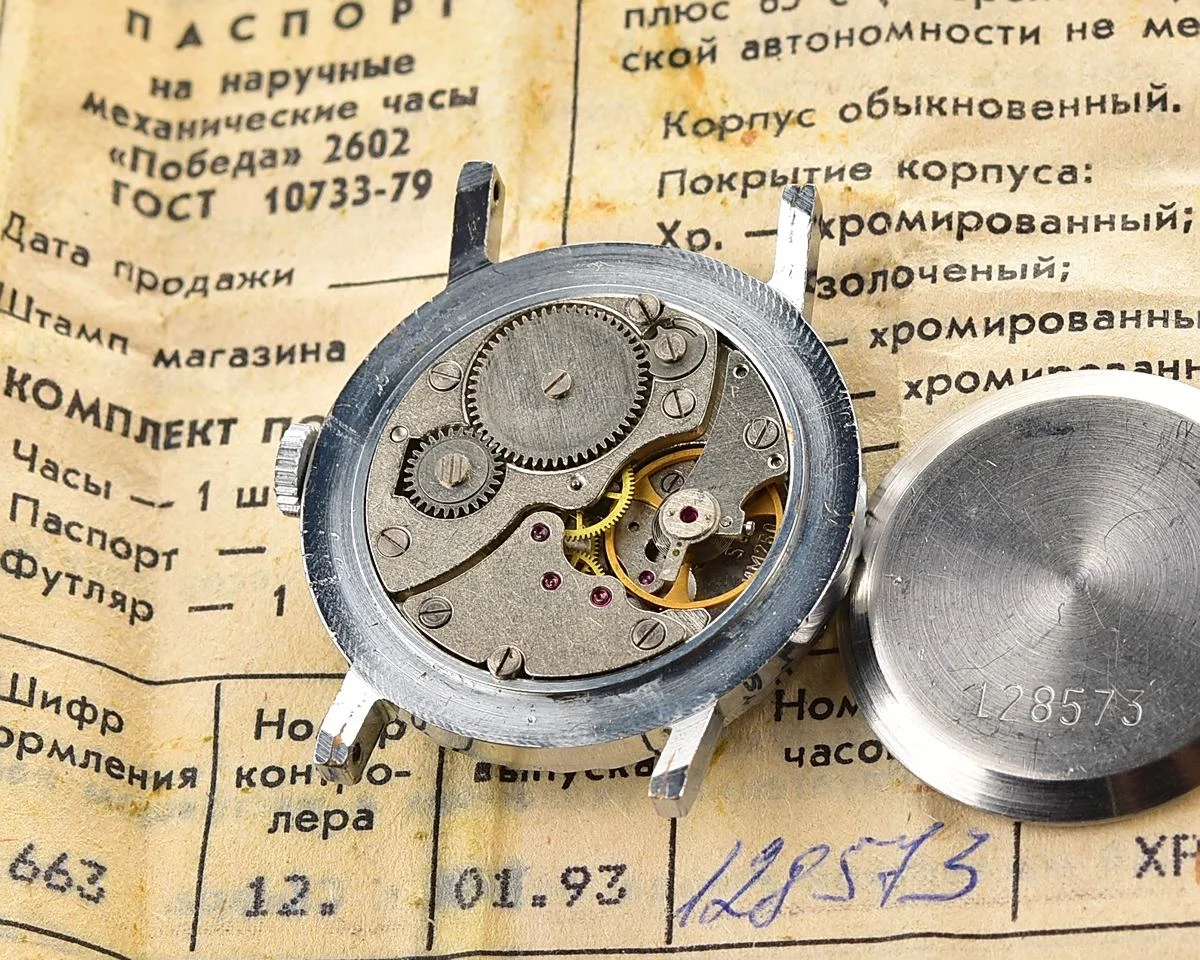 Pobeda-16176_KOM_5167