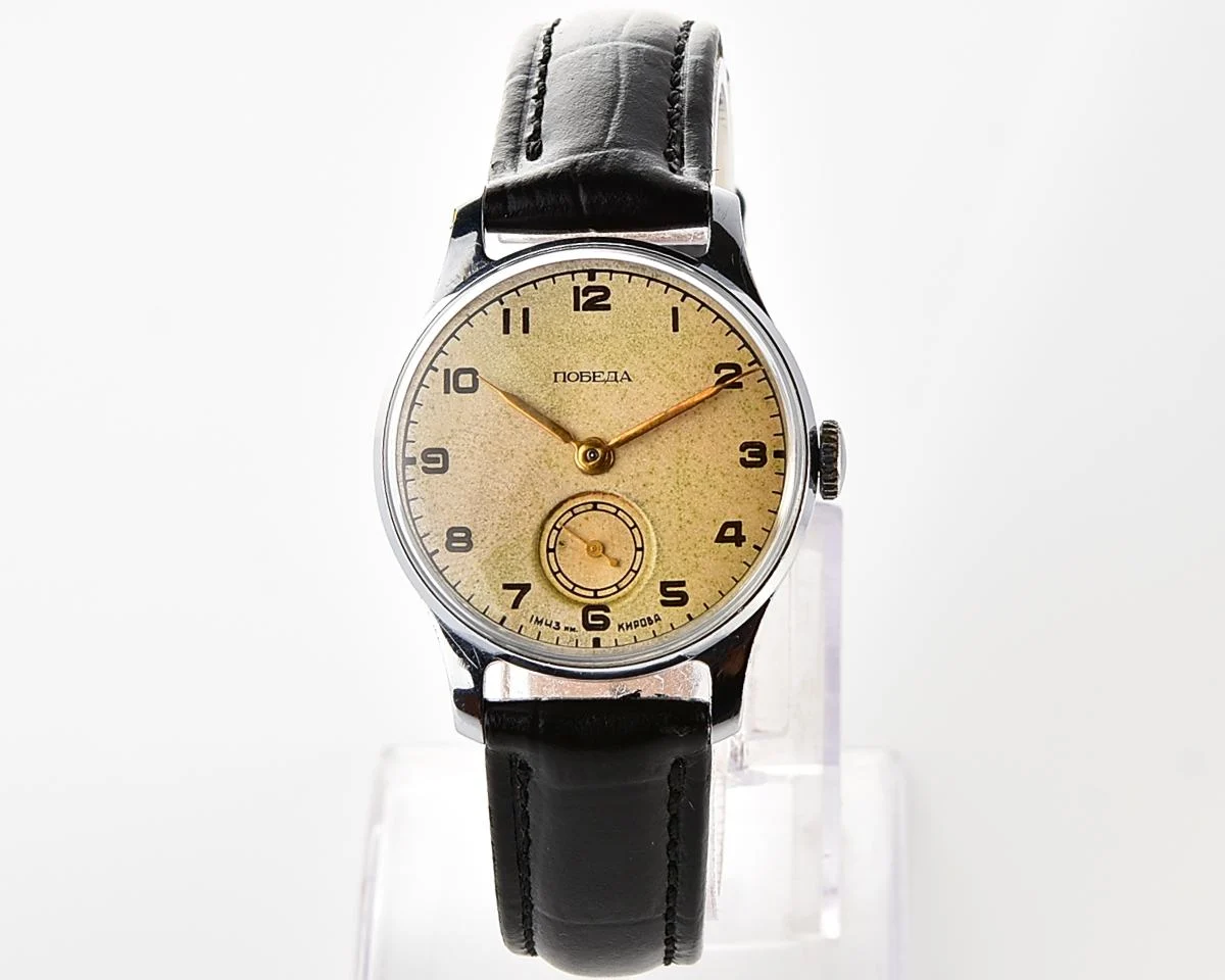 Vintage Soviet mechanical Pobeda watch, 1MChZ from the 2nd quarter 1952!