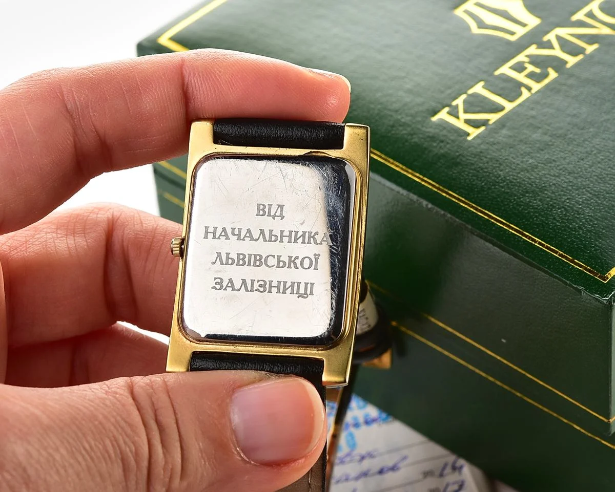 Ukrainian made 🇺🇦Kleynod watch - from director of Lviv Railway
