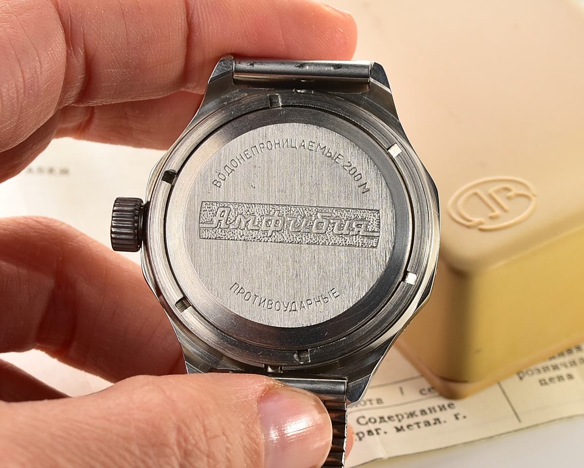TIME CAPSULE: Vostok Amphibia mechanical watch – New Old Stock(NOS)!