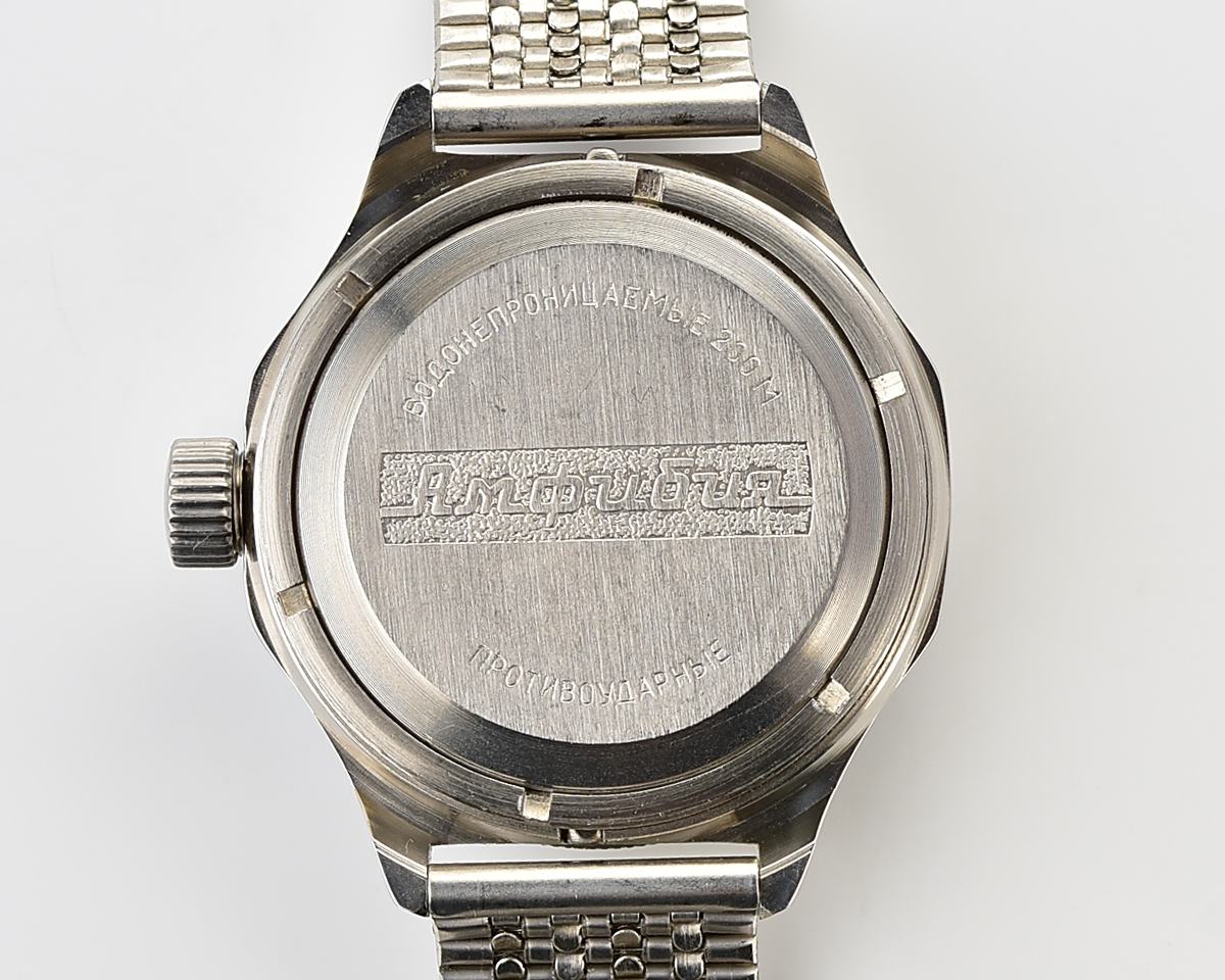TIME CAPSULE: Vostok Amphibia mechanical watch – New Old Stock(NOS)!