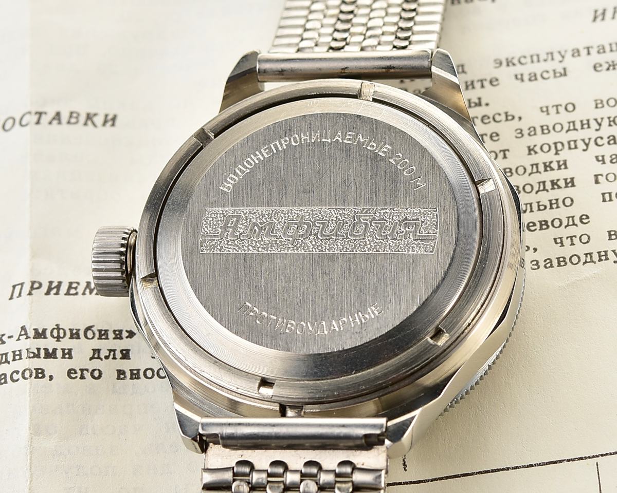 TIME CAPSULE: Vostok Amphibia mechanical watch – New Old Stock(NOS)!