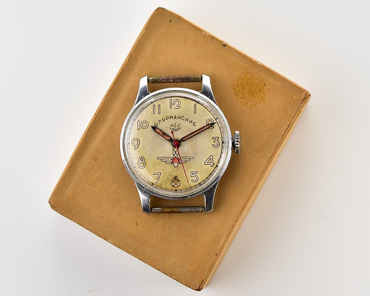 Pocket watch SKU-16666_KOM_5279