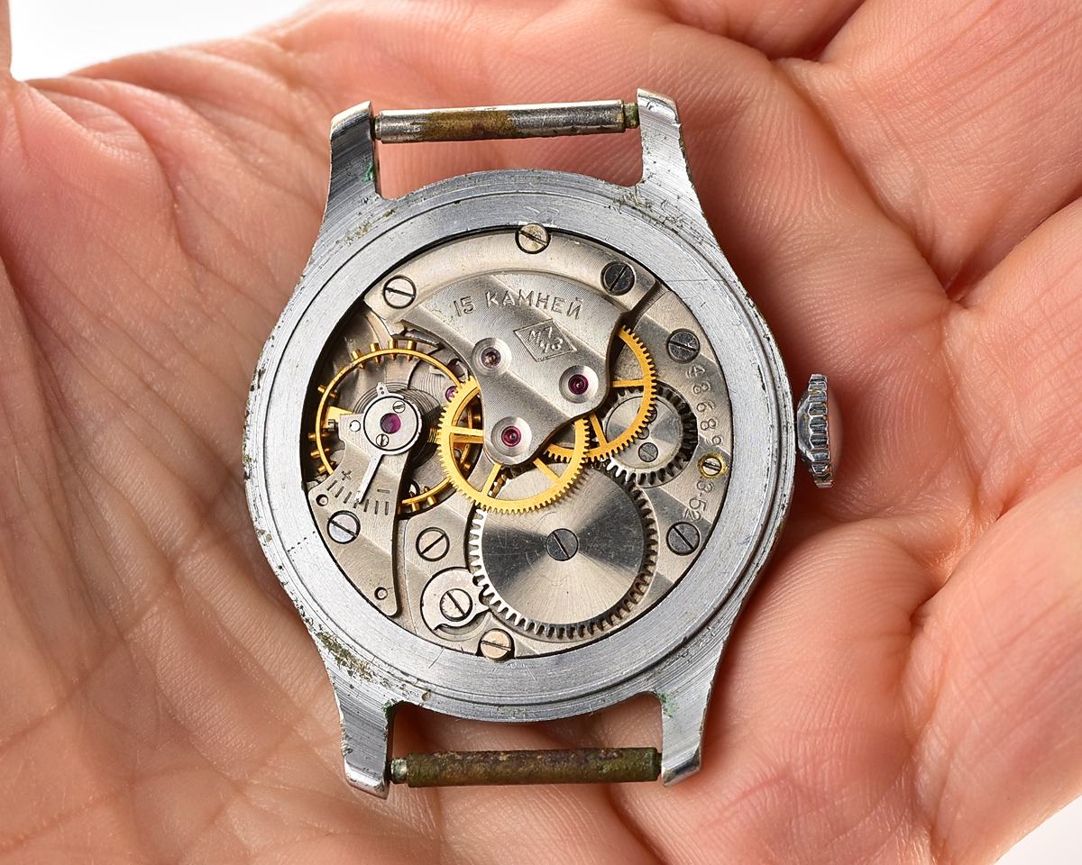 Pocket watch SKU-16666_KOM_5304