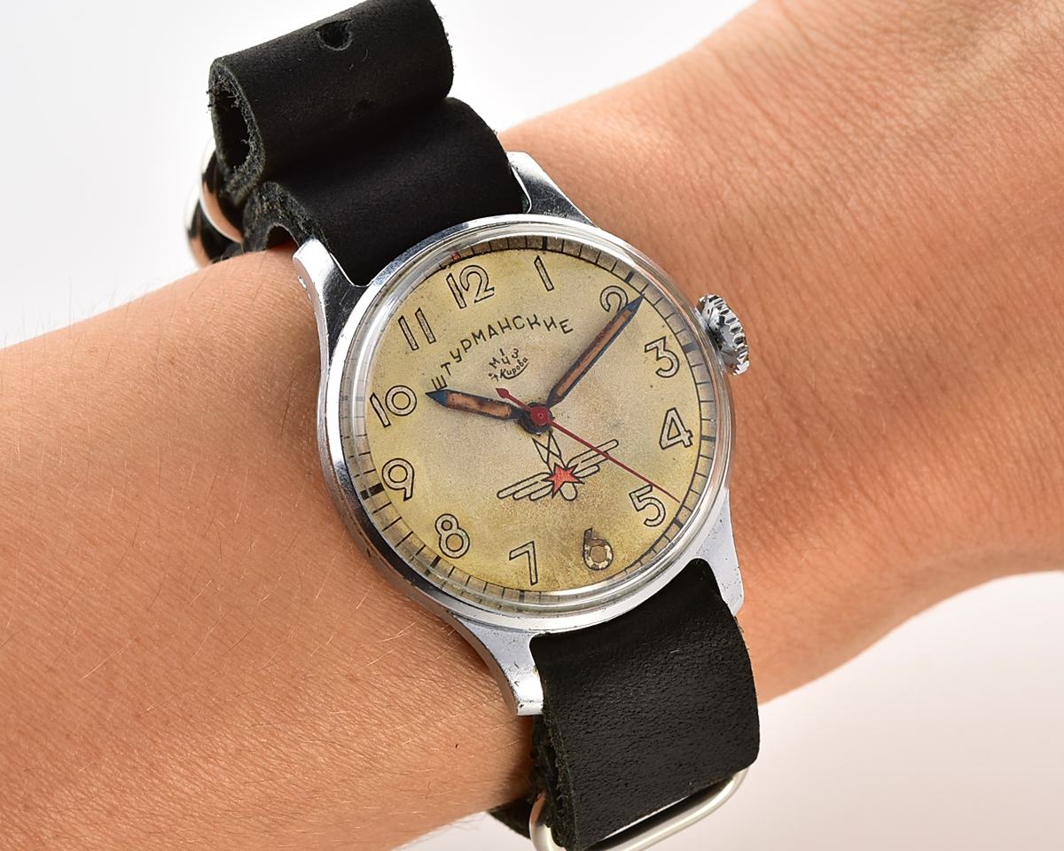 Pocket watch SKU-16666_KOM_5325