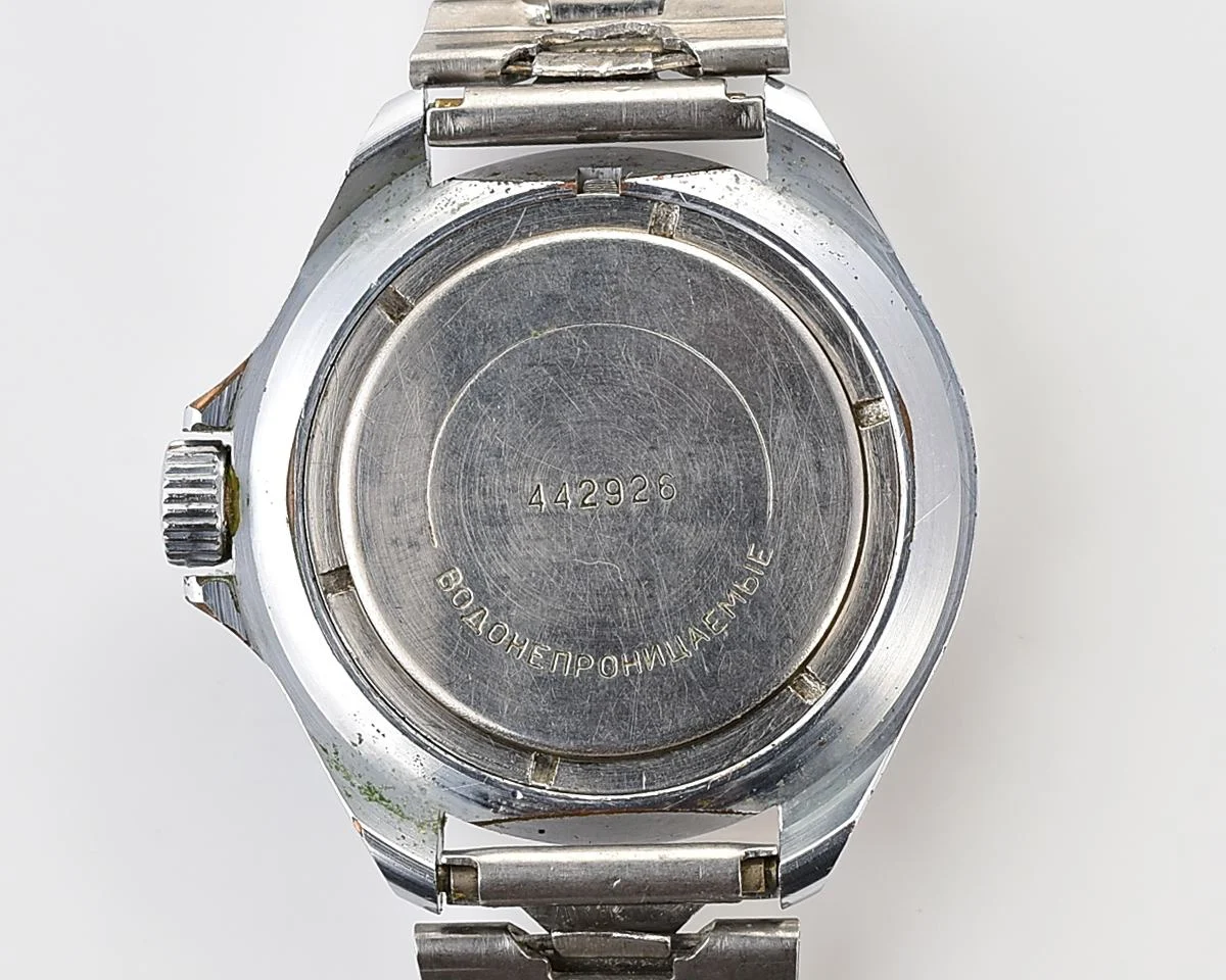 Vostok Commander's watch - Komandirskie Aurora – 70 years of great October anniversary!