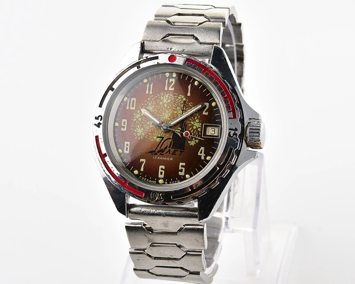Vostok Commander's watch - Komandirskie Aurora – 70 years of great October anniversary!