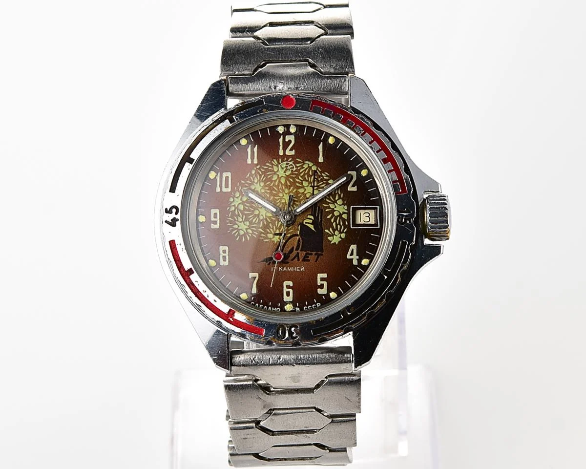 Vostok Commander's watch - Komandirskie Aurora – 70 years of great October anniversary!