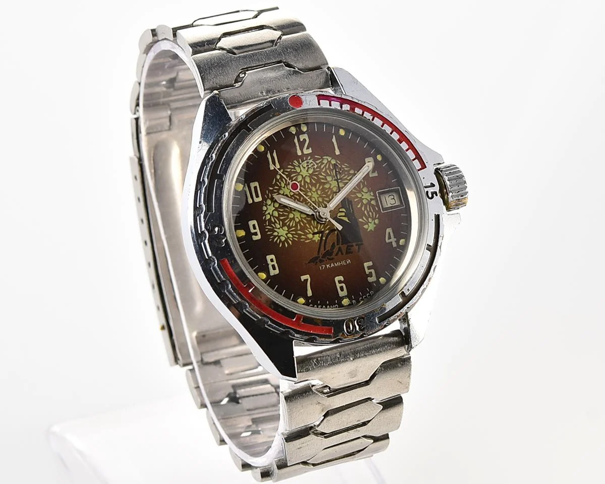 Vostok Commander's watch - Komandirskie Aurora – 70 years of great October anniversary!