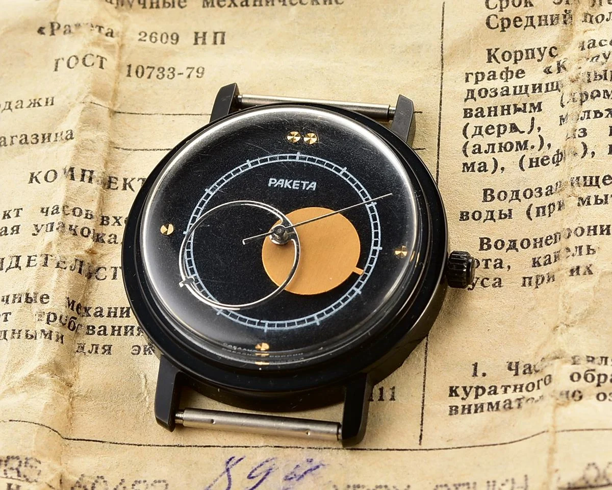 Raketa-14882_KOM_6793