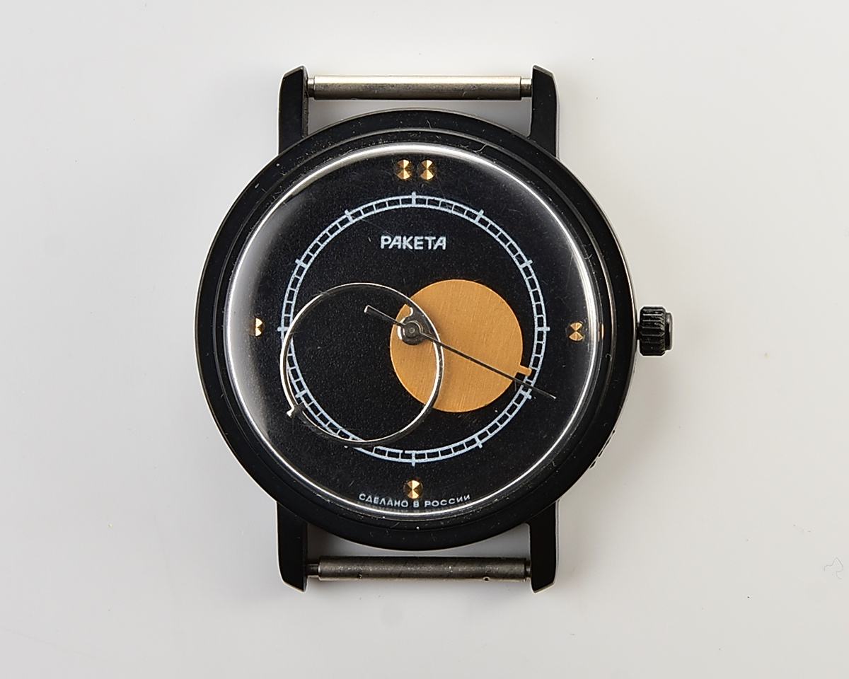 TIME CAPSULE: RAKETA Copernicus soviet vintage mechanical watch – New Old Stock(NOS)!