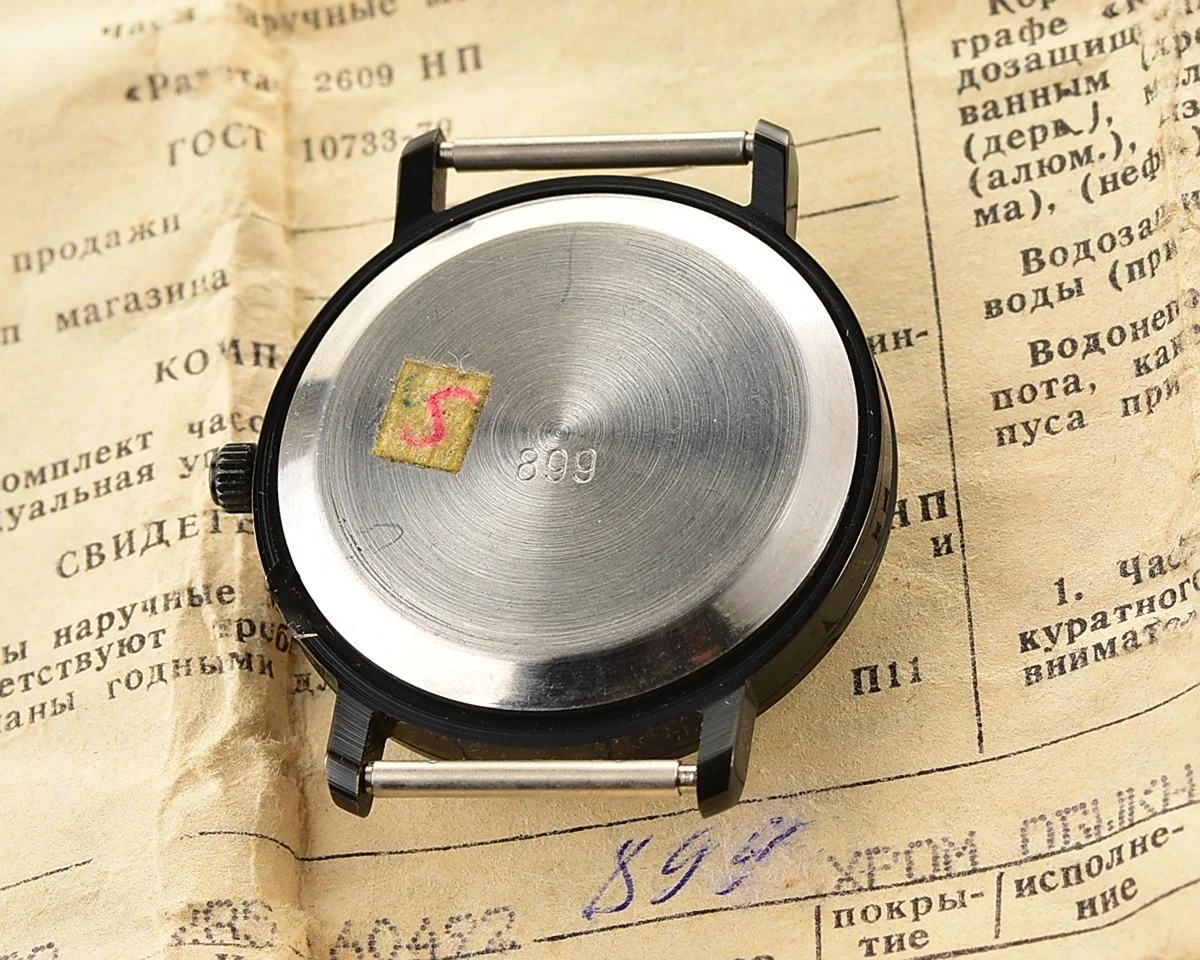 TIME CAPSULE: Raketa Copernicus Soviet vintage mechanical watch – New Old Stock (NOS)!