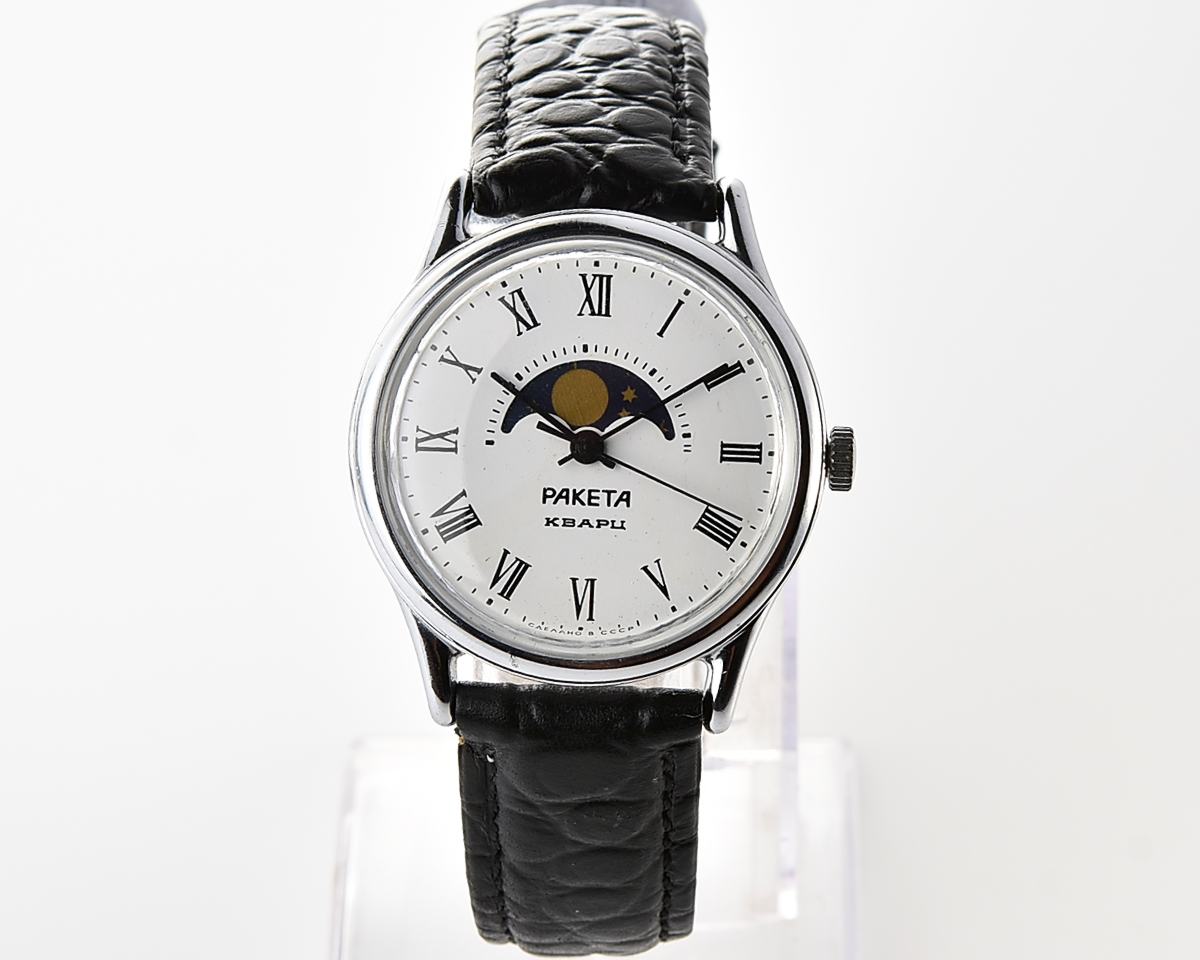 Excellent soviet Raketa MOON PHASES quartz watch