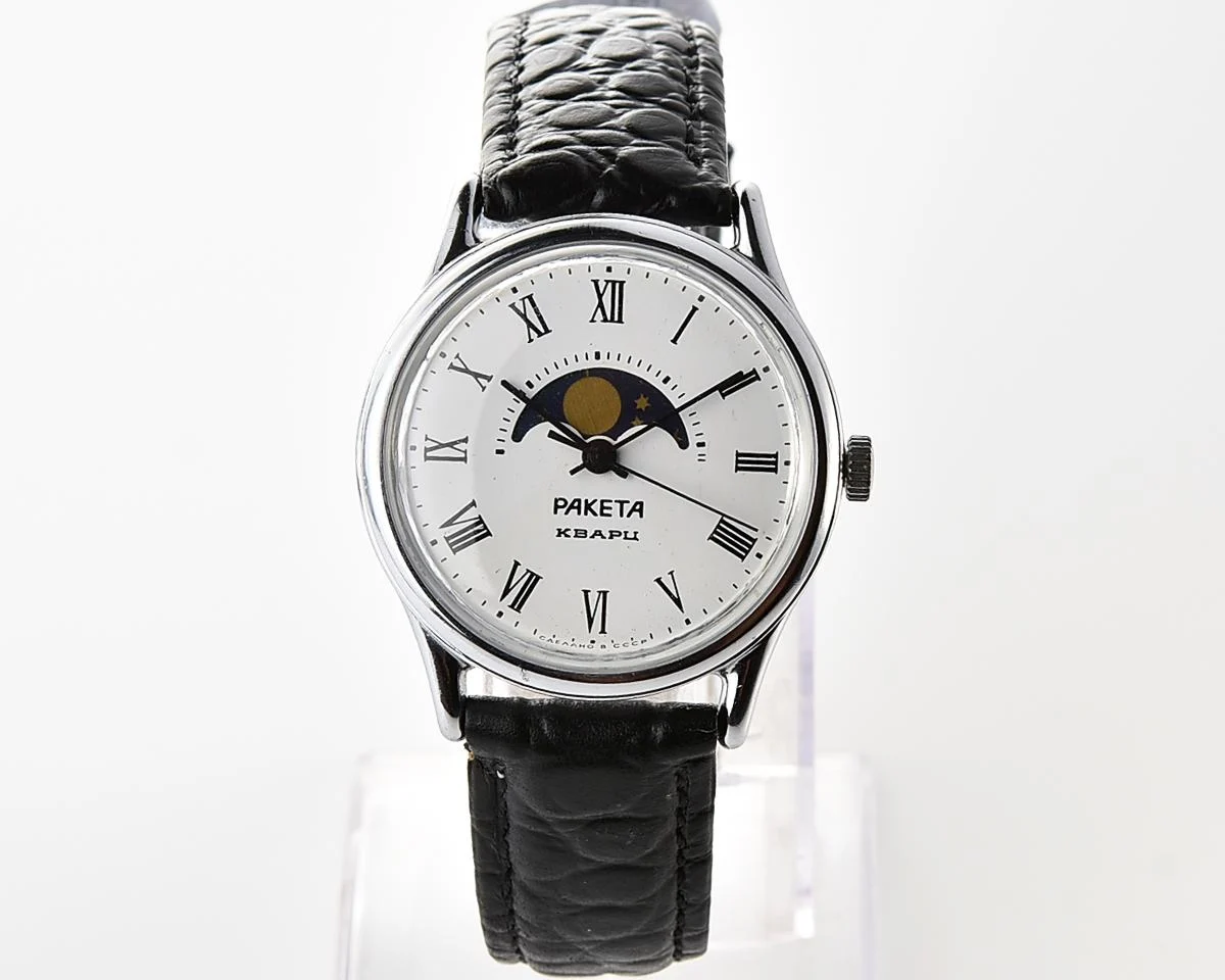 Excellent Soviet Raketa Moon Phases quartz watch