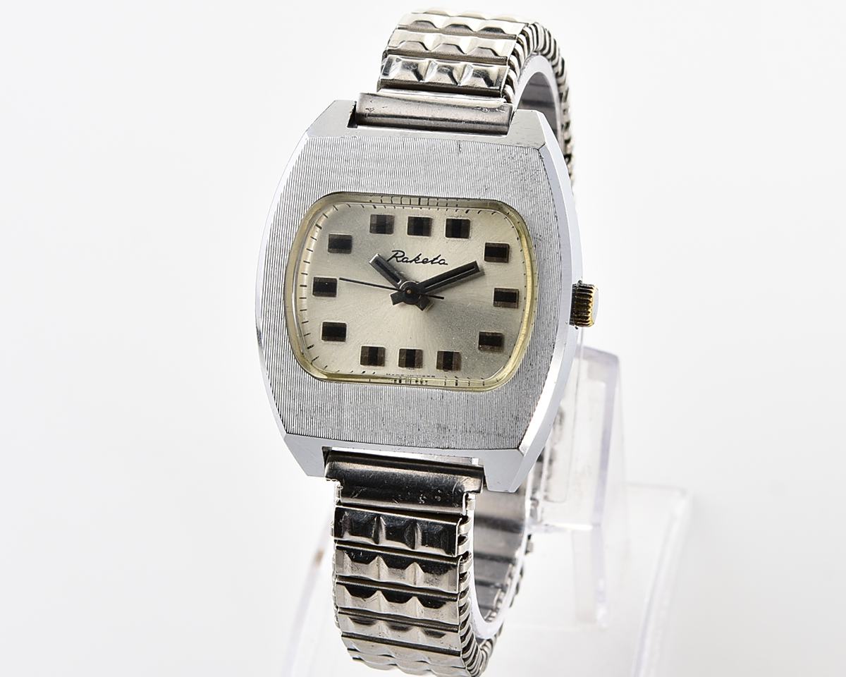 Vintage soviet Raketa mechanical wristwatch