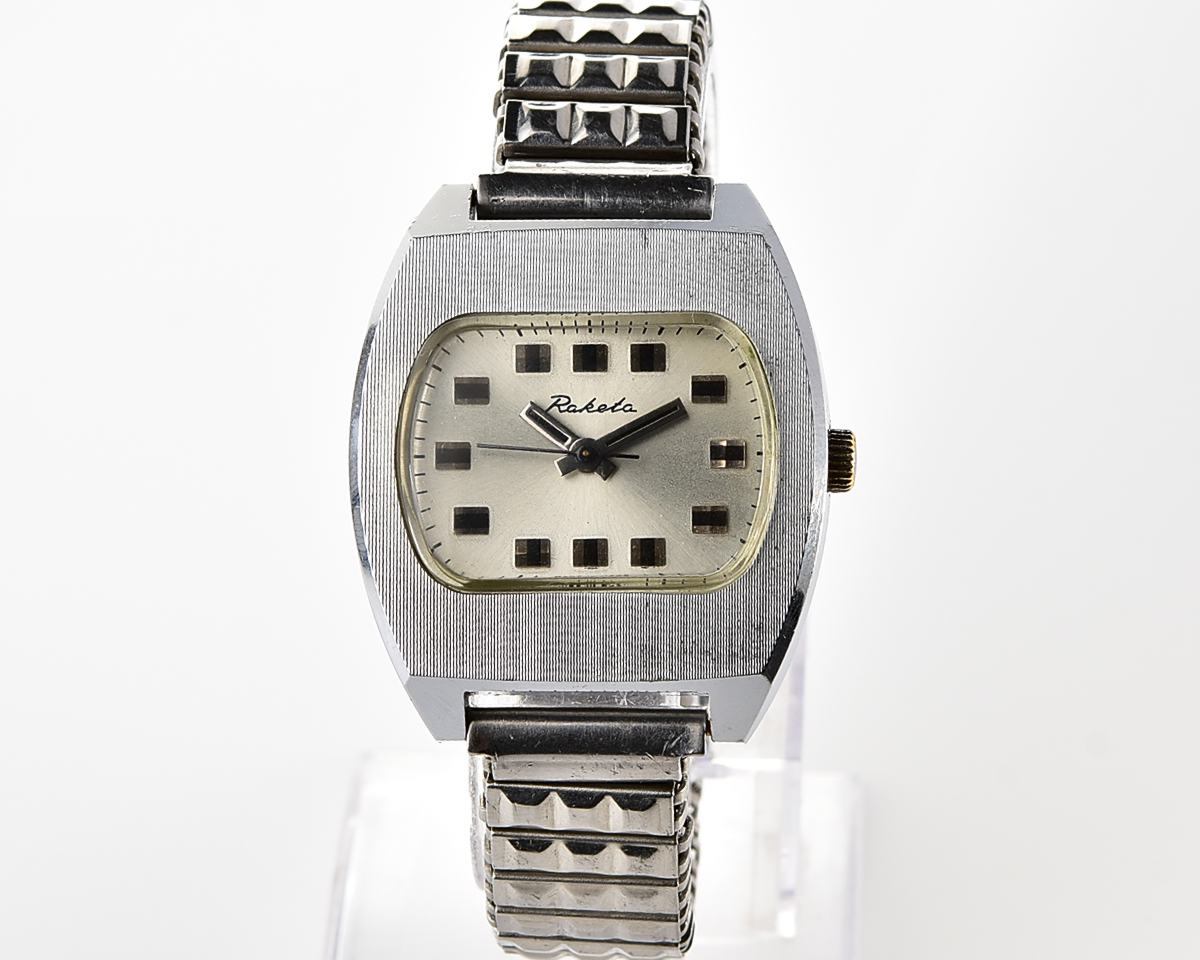 Vintage soviet Raketa mechanical wristwatch