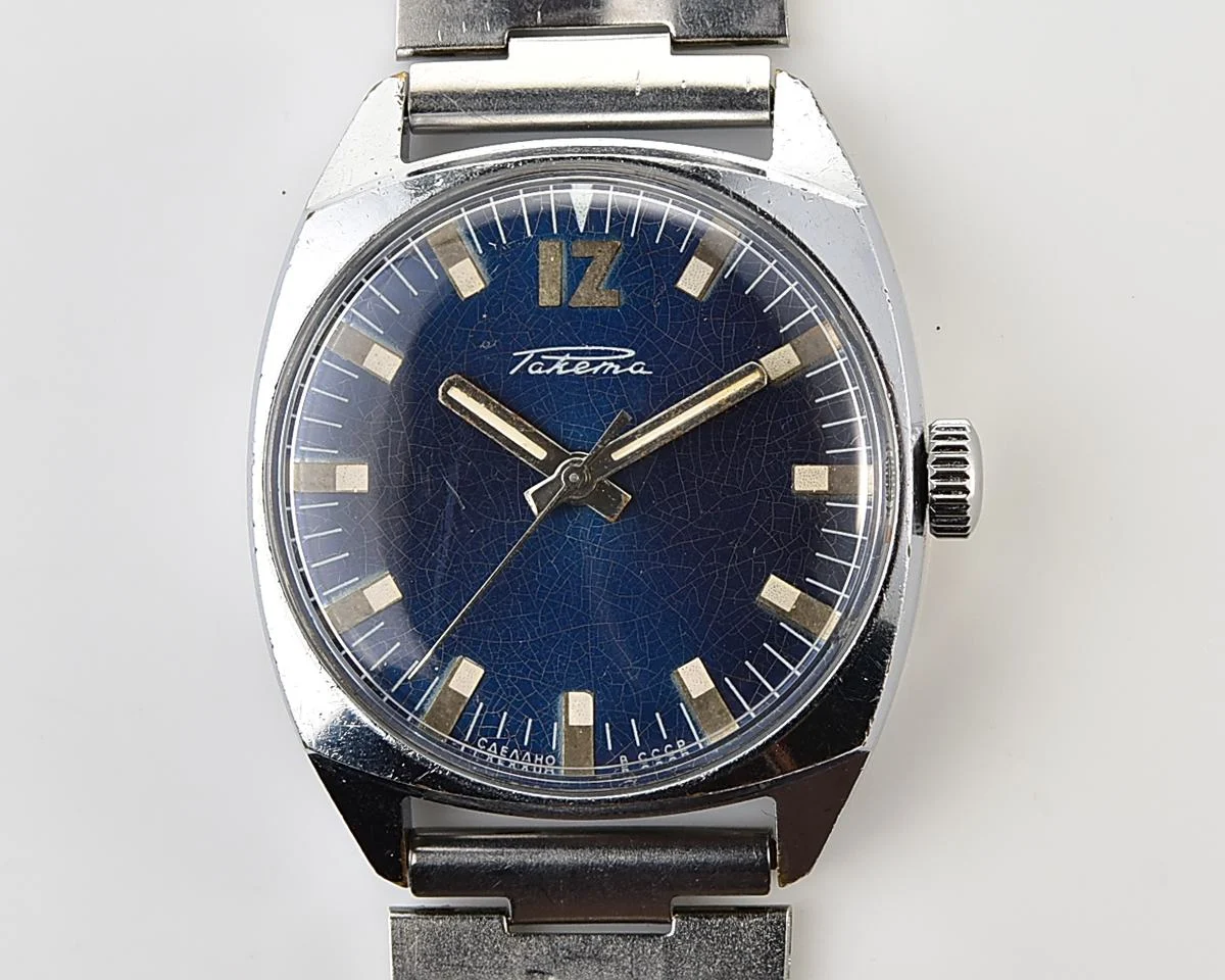 Soviet Raketa vintage mechanical watch with antimagnetic movement 2610!