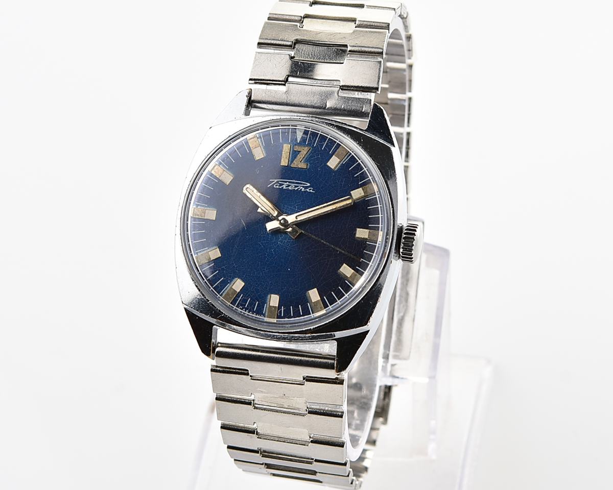 Soviet RAKETA vintage mechanical watch with antimagnetic movement 2610!