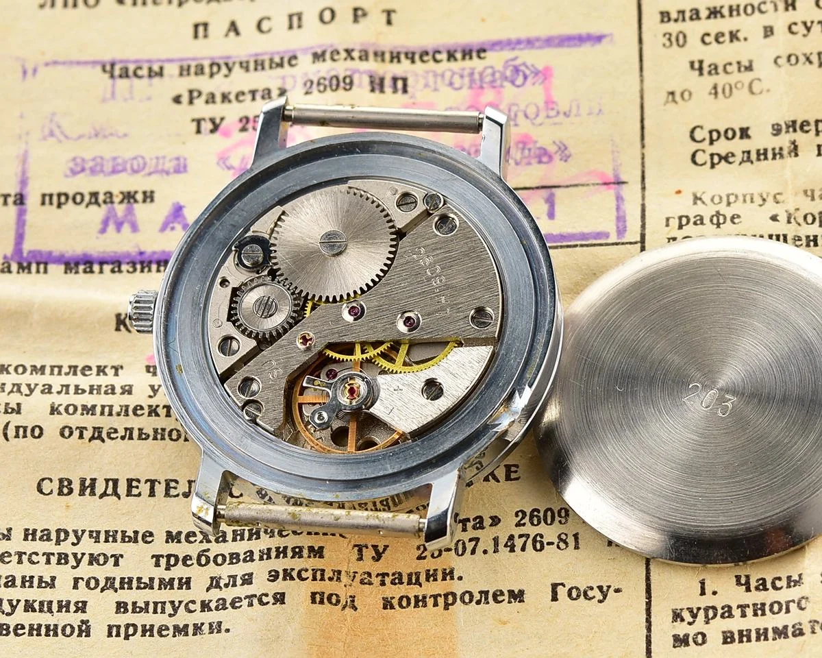 TIME CAPSULE: Raketa Copernicus Soviet vintage mechanical watch – New Old Stock (NOS)!