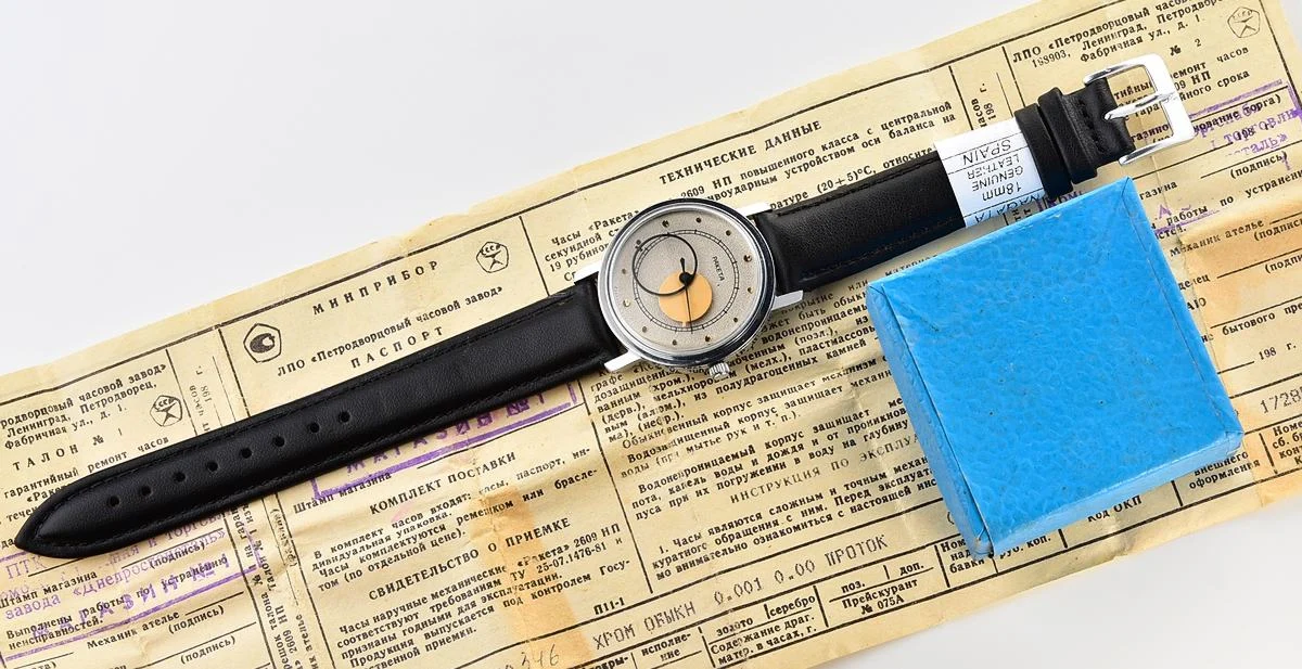 Raketa-16786_KOM_6109