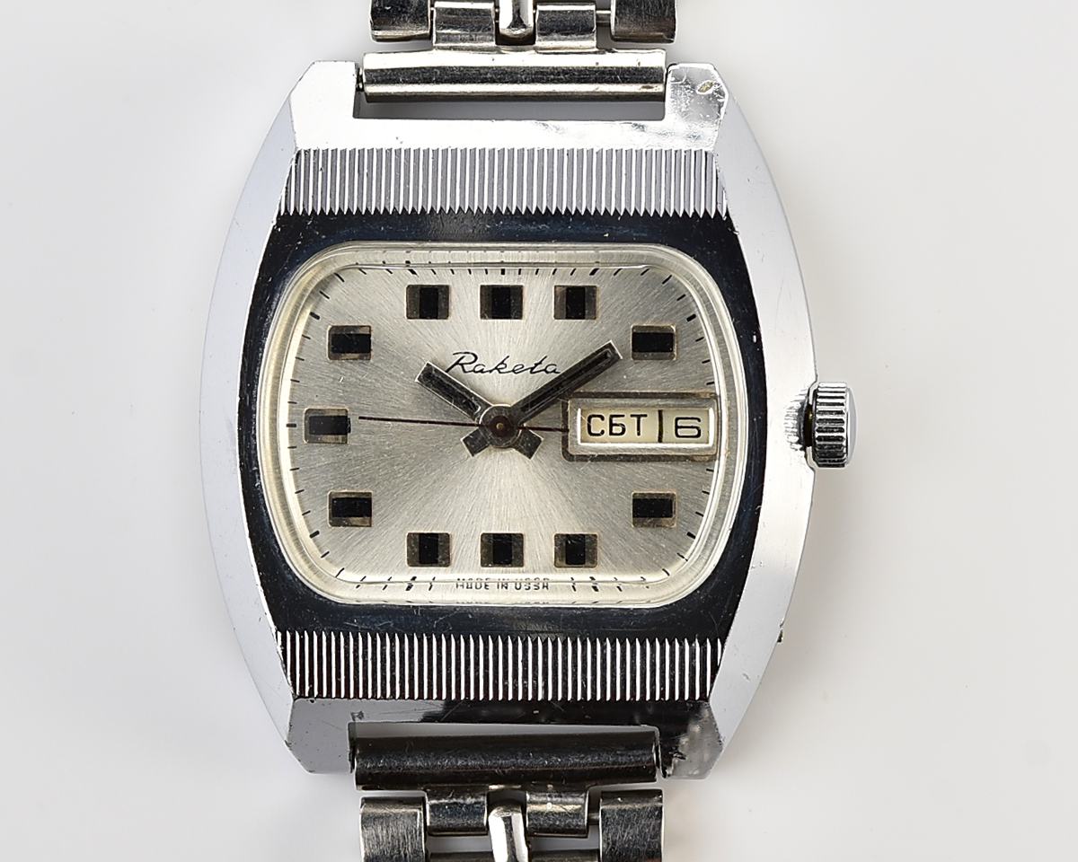 Vintage soviet Raketa mechanical wristwatch