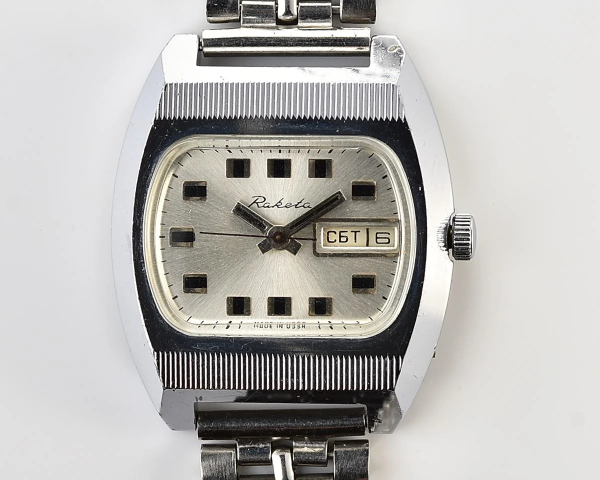 Vintage Soviet Raketa mechanical wristwatch