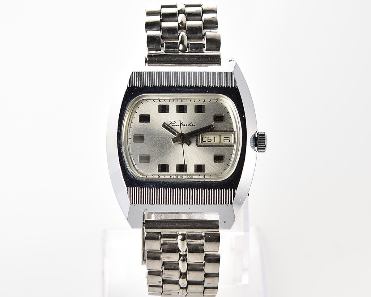 Vintage soviet Raketa mechanical wristwatch