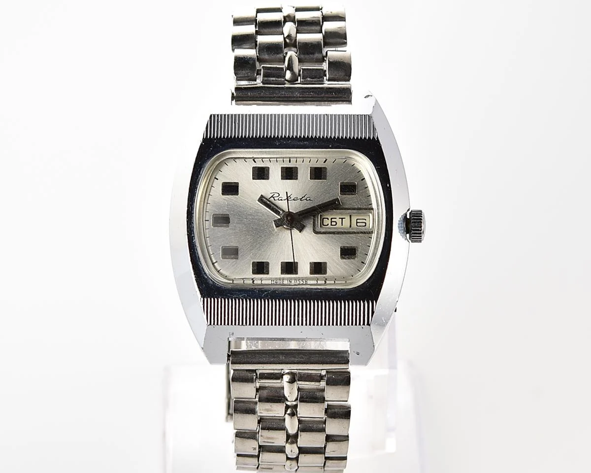 Vintage Soviet Raketa mechanical wristwatch