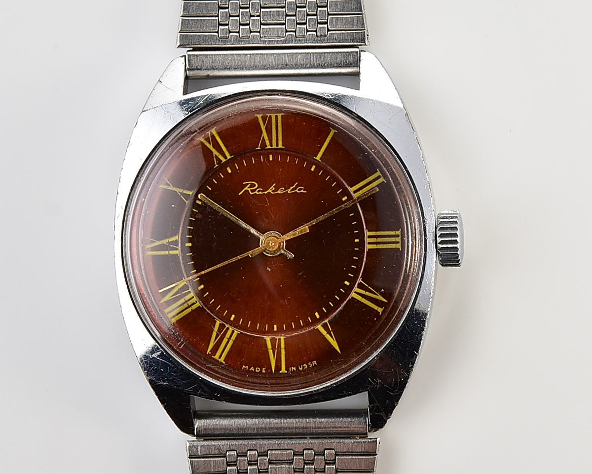 Vintage soviet RAKETA mechanical wristwatch
