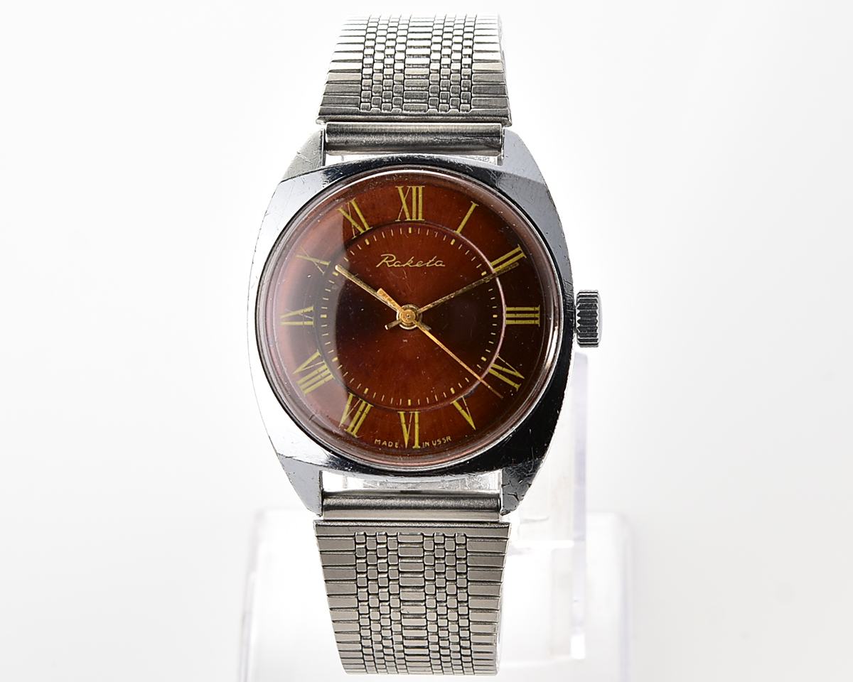 Vintage soviet RAKETA mechanical wristwatch