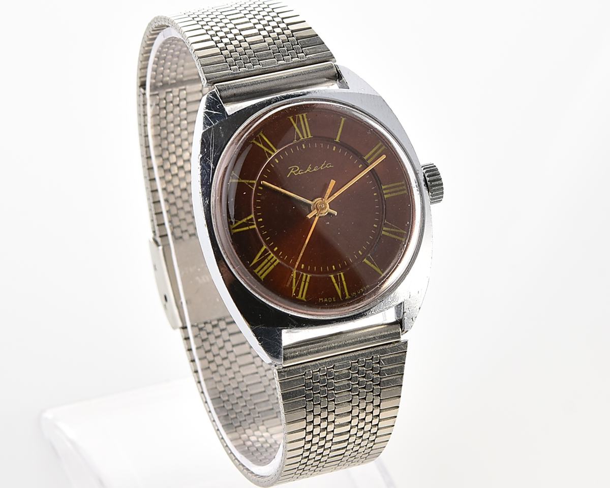 Vintage soviet RAKETA mechanical wristwatch