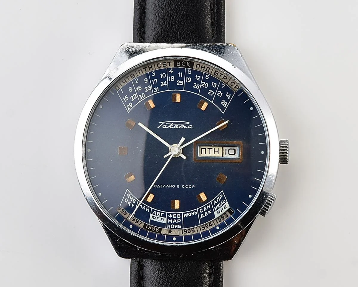 Soviet Raketa perpetual calendar watch