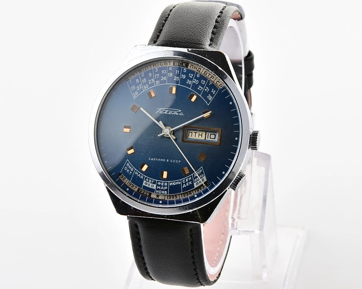 Soviet Raketa perpetual calendar watch