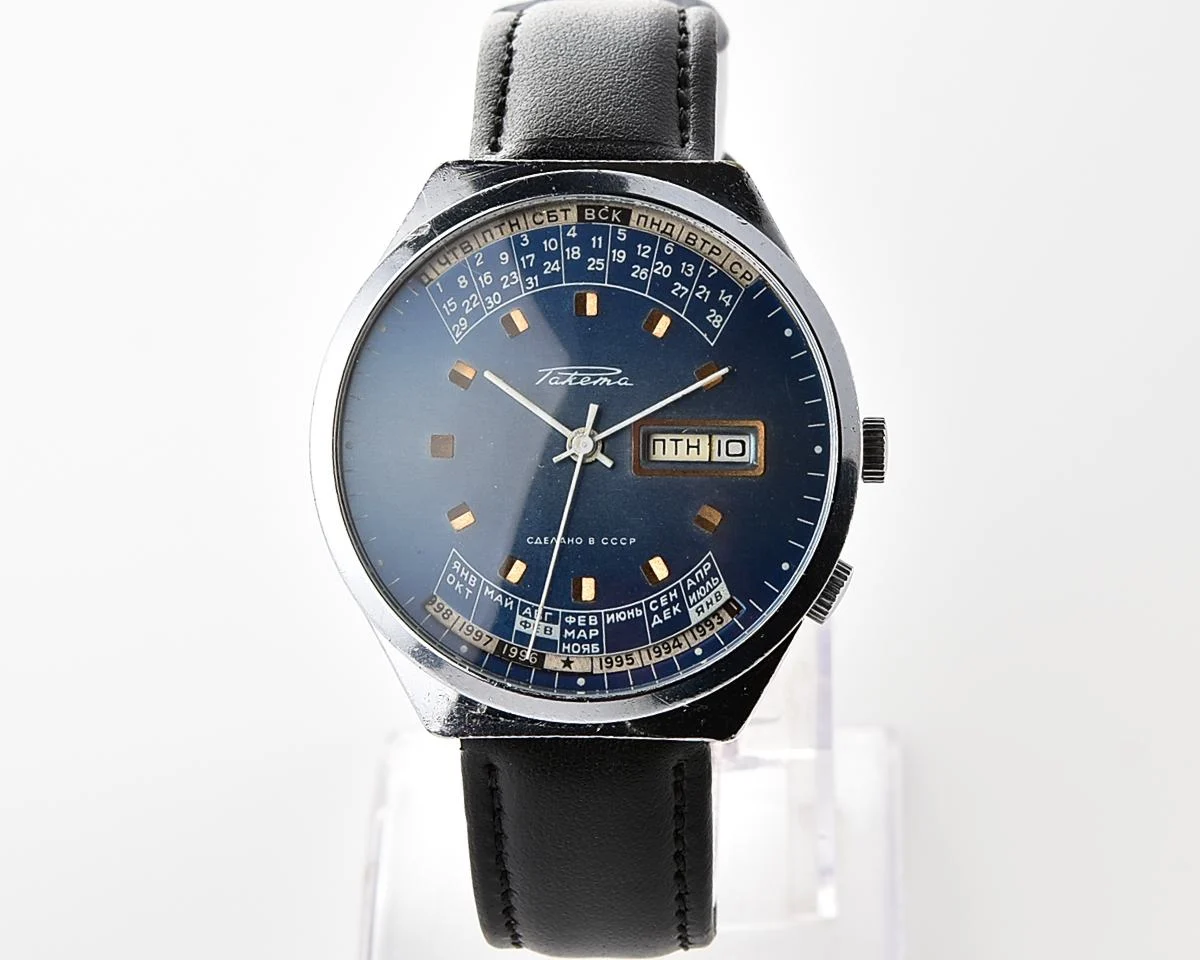 Soviet Raketa perpetual calendar watch