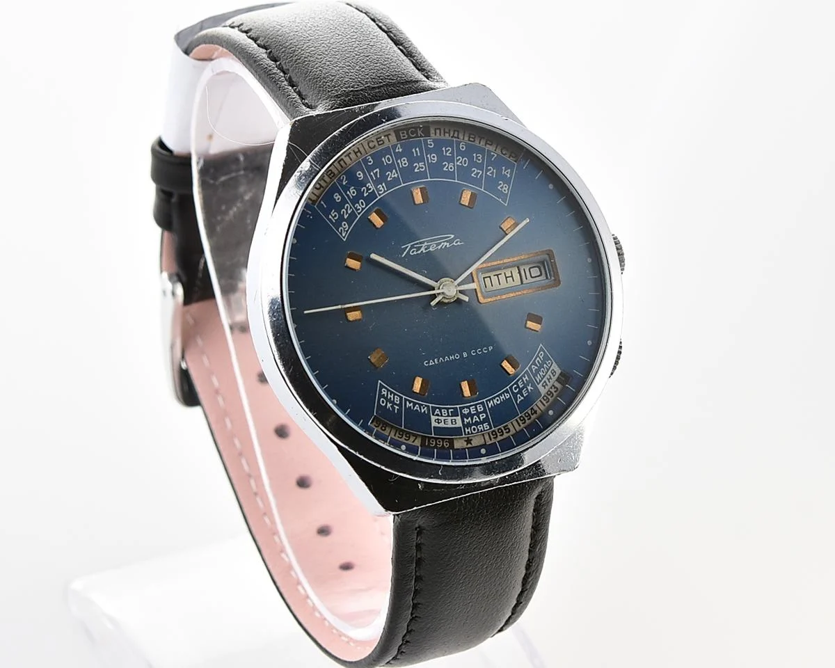 Soviet Raketa perpetual calendar watch