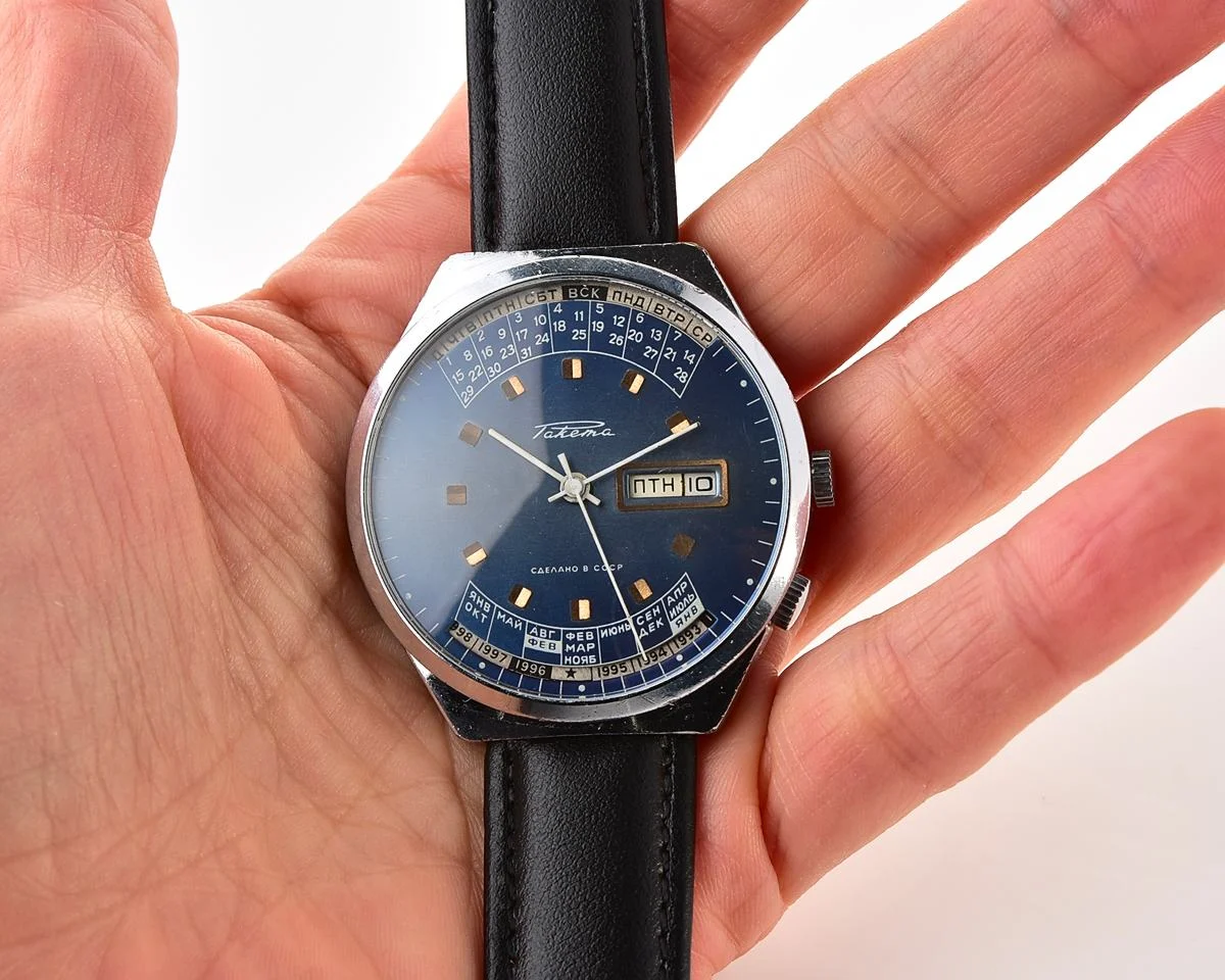 Soviet Raketa perpetual calendar watch