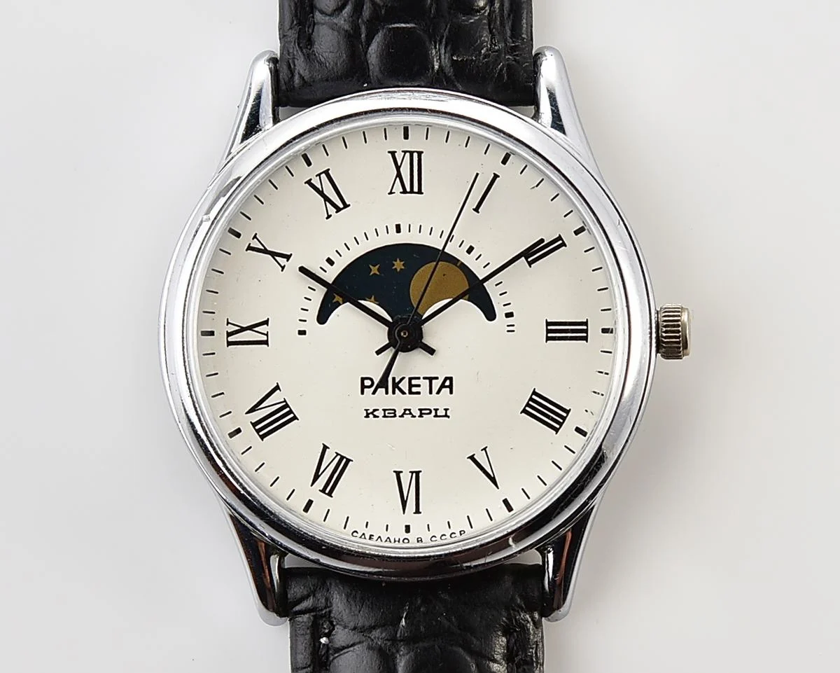 Soviet Raketa Moon Phases quartz wristwatch