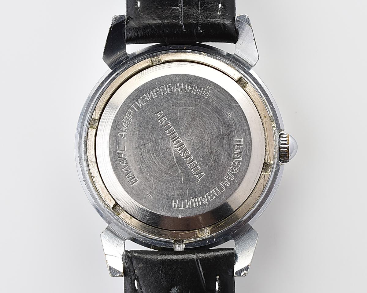 Excellent soviet RODINA vintage mechanical watch with automatic self-winding movement