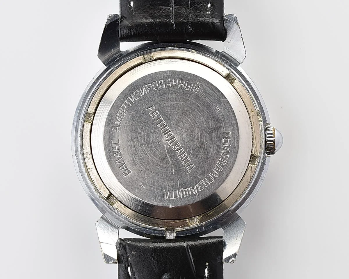 Excellent Soviet Rodina vintage mechanical watch with automatic self-winding movement