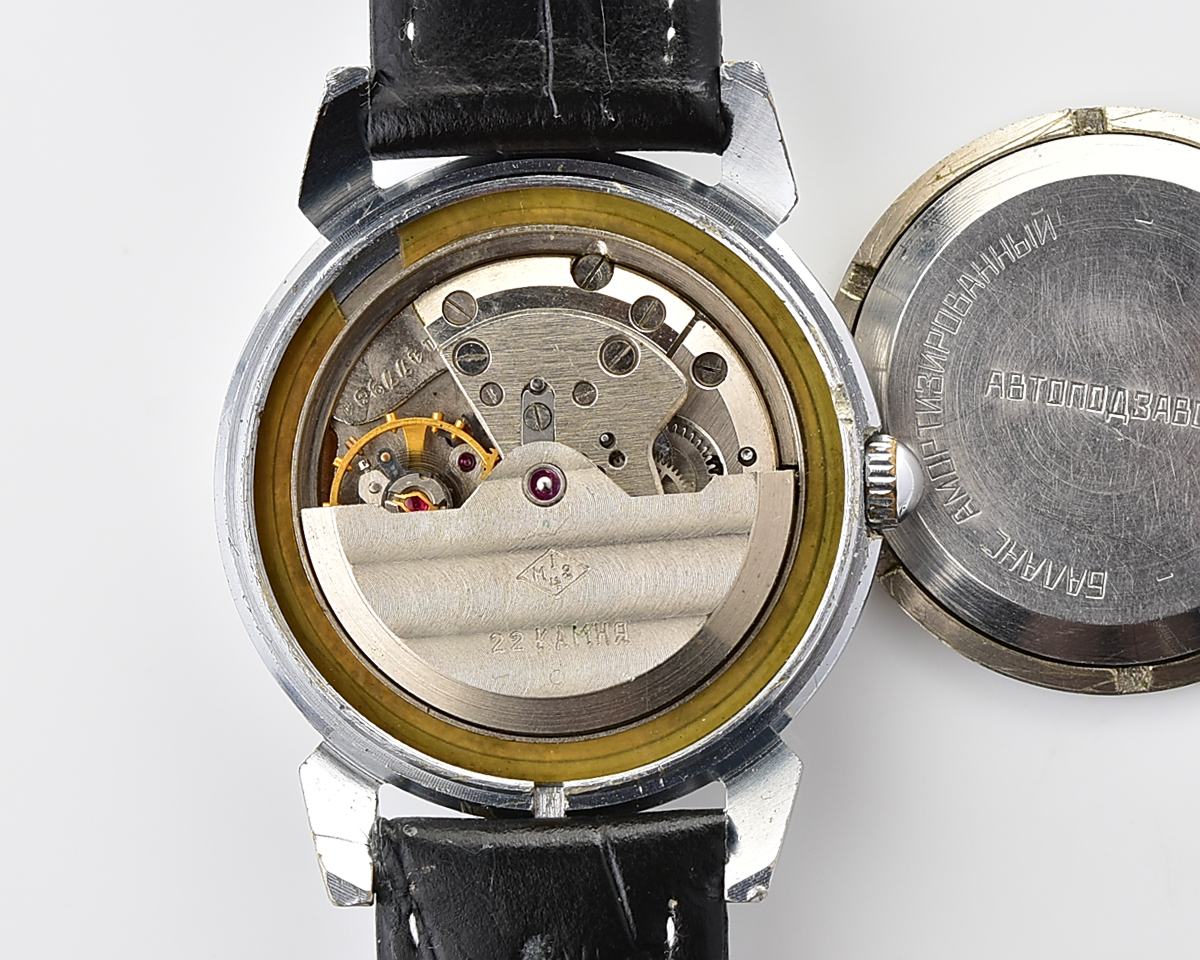 Excellent soviet RODINA vintage mechanical watch with automatic self-winding movement